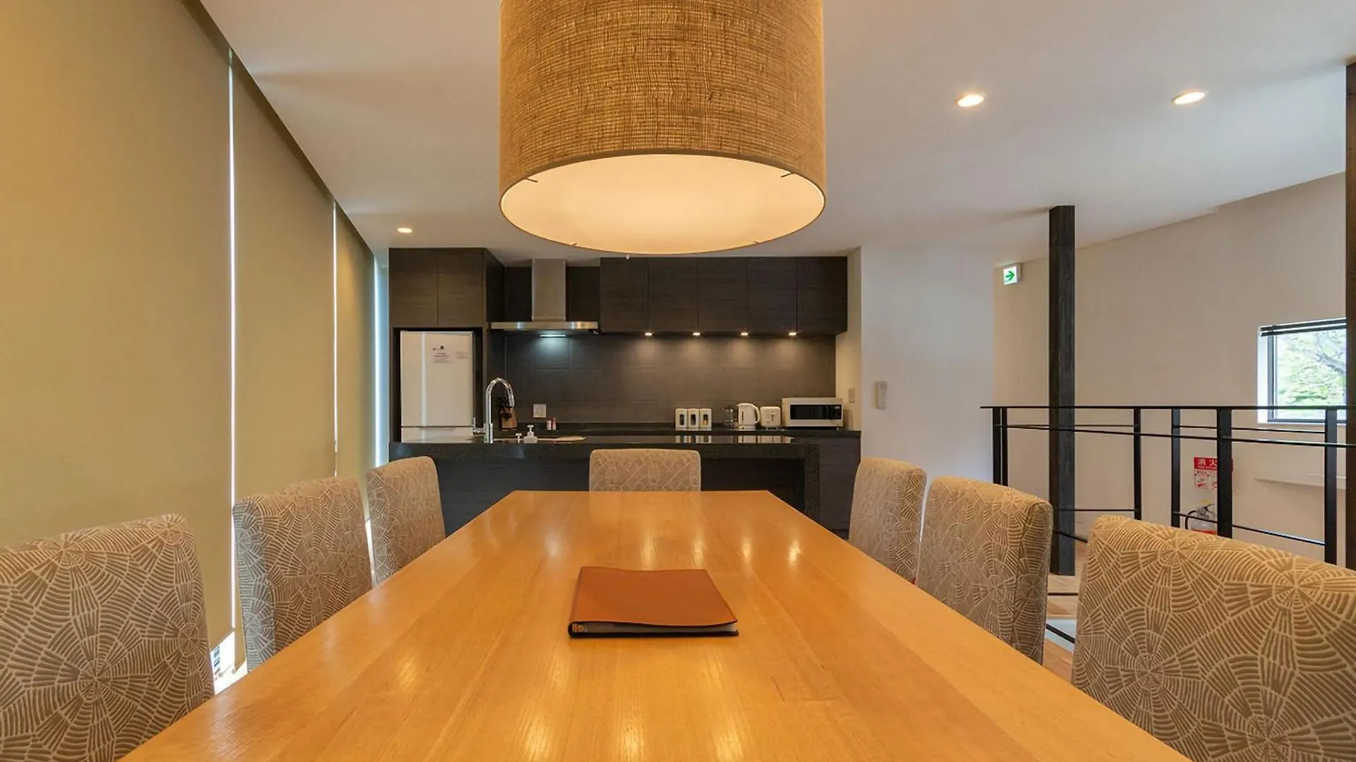 Escarpment House By H2 Life Villa Kutchan 0*,  Japan